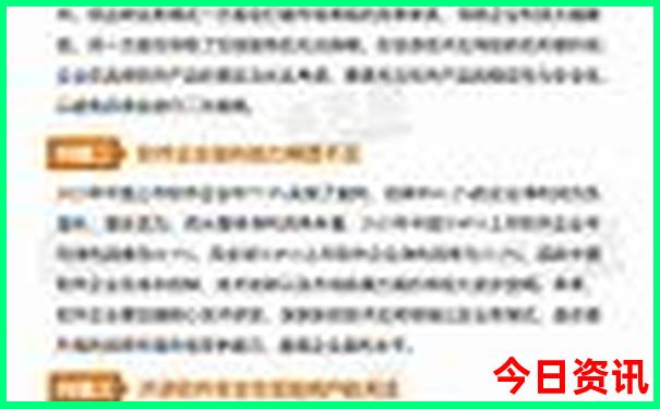 龙虾什么地方最有名